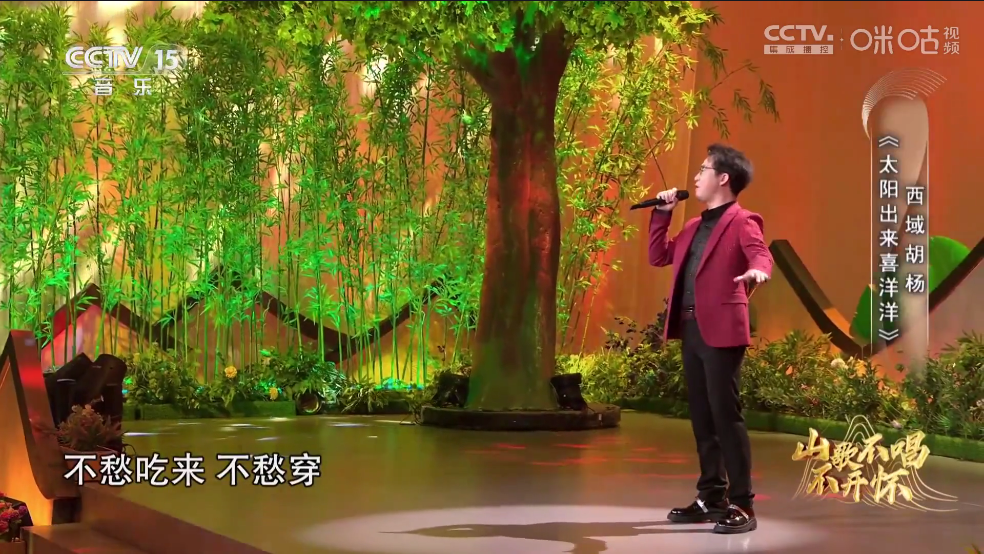 超秒电视TV电视版(超秒直播)