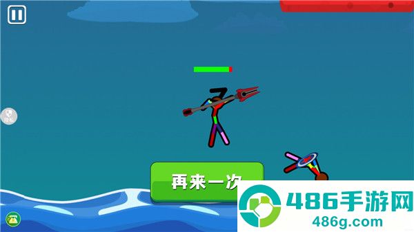 火柴人射击精英九游版