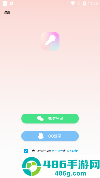 配音机器人软件