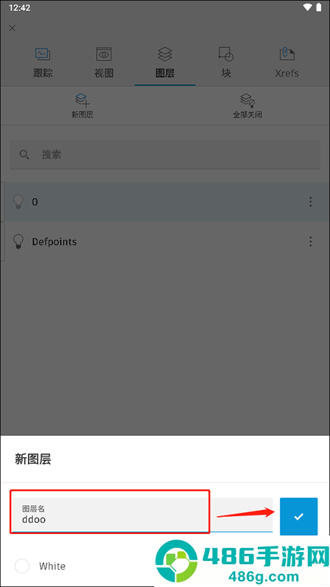 Autocad官方正版下载