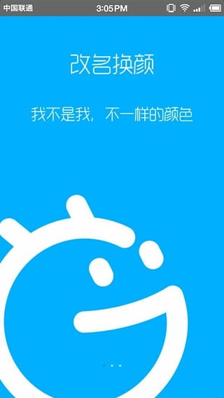 机锋市场app下载