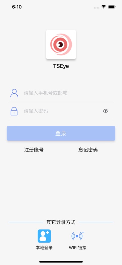 TSEye app