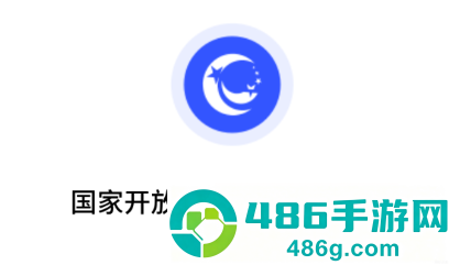 国开全网学习app