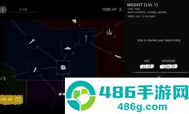 the ghost手游最新中文版下载