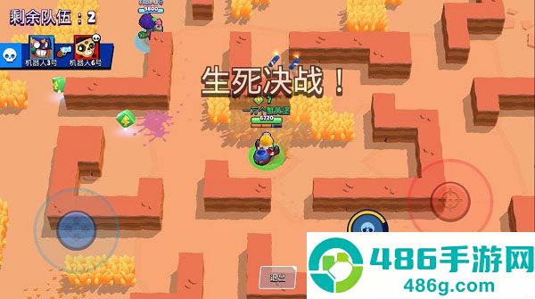 荒野乱斗官服安卓正版手游下载