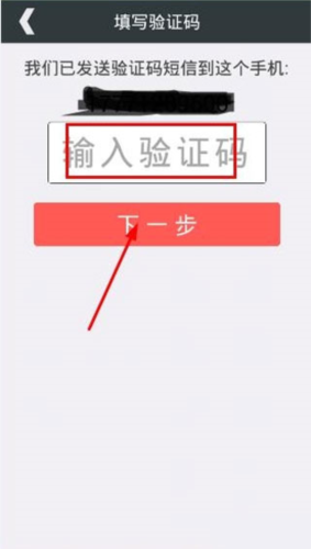 乐教乐学app安卓版下载
