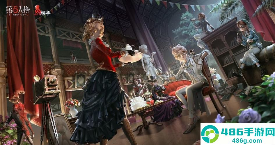 第五人格手游官方正版手机下载