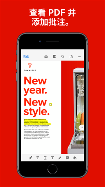adobe acrobat官方版下载