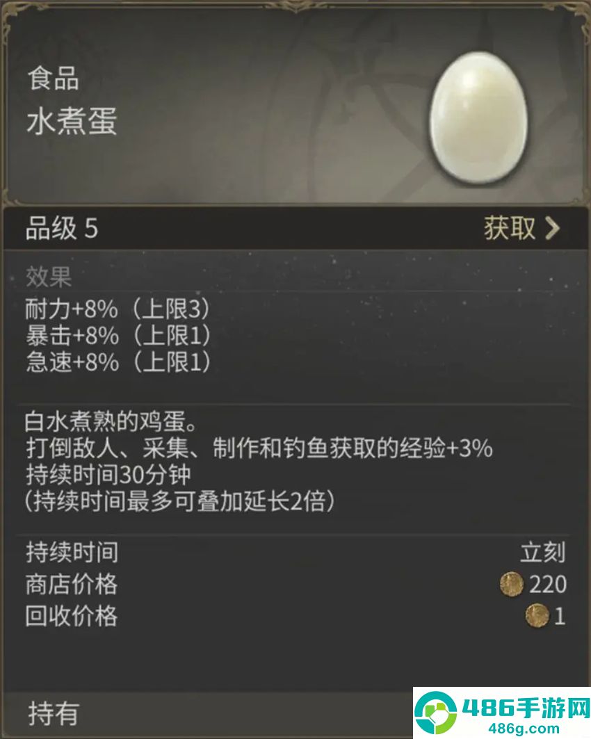 最终幻想14水晶世界游戏最新版下载