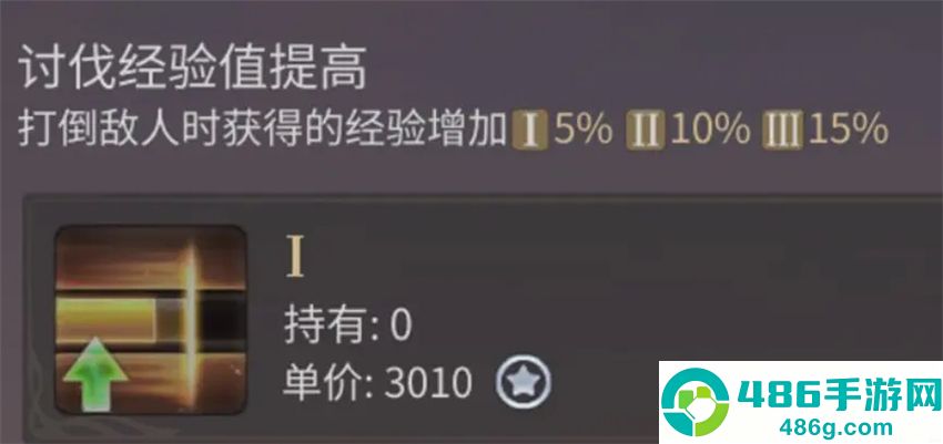 最终幻想14水晶世界游戏最新版下载