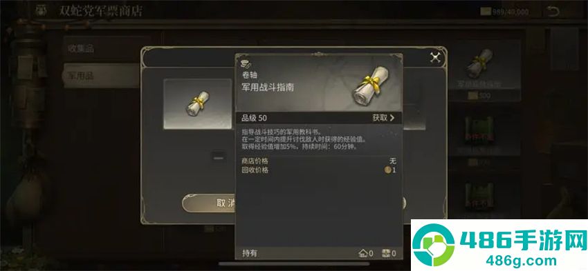 最终幻想14水晶世界游戏最新版下载
