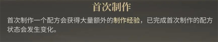 最终幻想14水晶世界游戏最新版下载