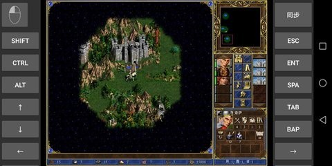 魔法门之英雄无敌3手机版下载