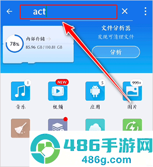 苦力怕论坛app官方最新版下载