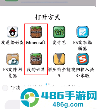 苦力怕论坛app官方最新版下载
