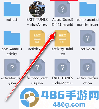 苦力怕论坛app官方最新版下载