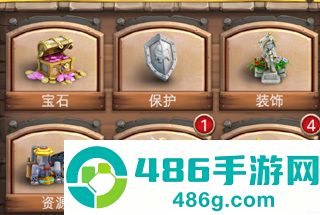 城堡争霸最新版下载