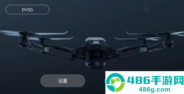 kyufo下载安装