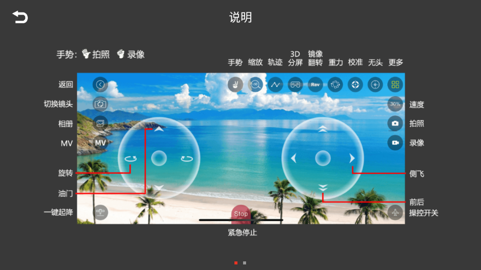 kyufo下载安装