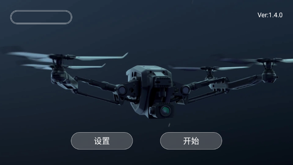 kyufo下载安装