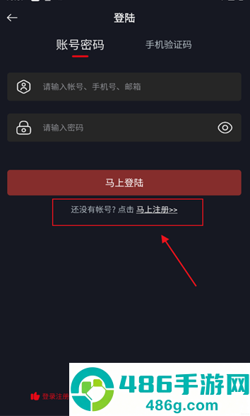 网飞猫app最新版下载