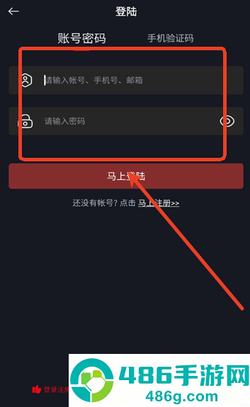 网飞猫app最新版下载