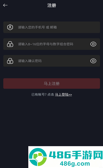 网飞猫app最新版下载