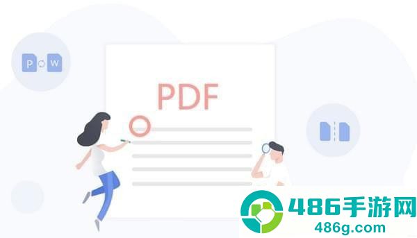wps office官方版下载