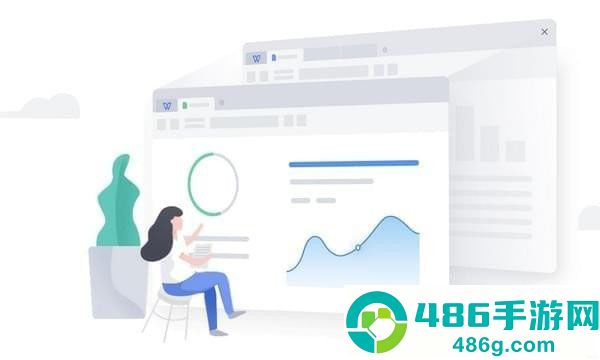 wps office官方版下载