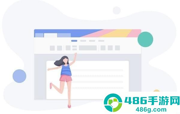 wps office官方版下载