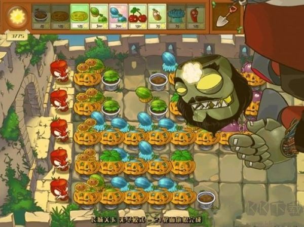 植物大战僵尸游戏官方正版下载
