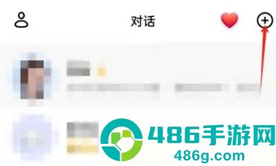豆包app最新版官方免费下载