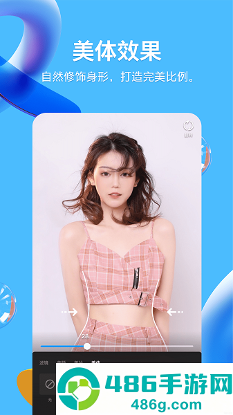 qq下载安装2026最新版免费版