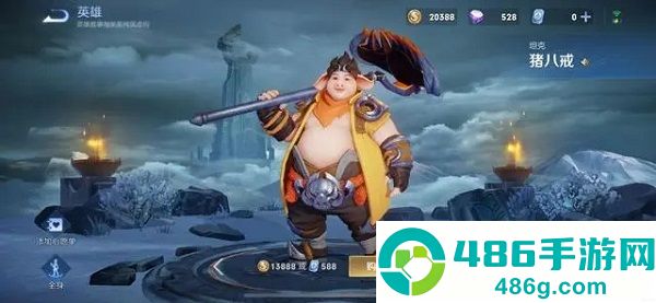 王者荣耀国际服(Honor of Kings)游戏最新安卓版下载