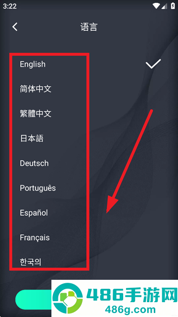 idealled官方正版下载
