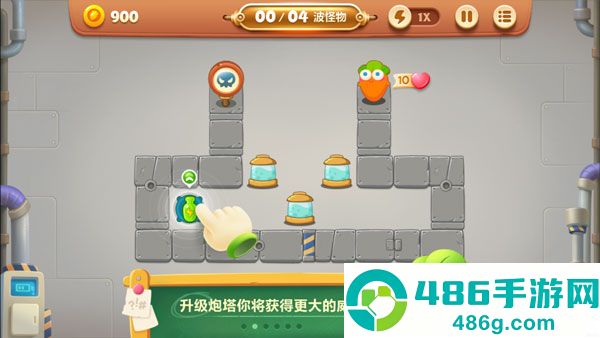 保卫萝卜3最新版游戏官方下载