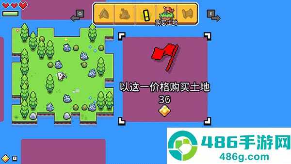 浮岛冒险游戏手机版下载