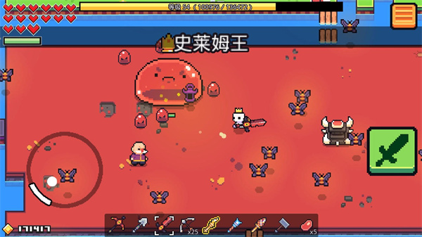 浮岛冒险游戏手机版下载