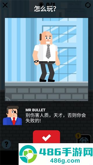 超级英雄联盟手游官方版安卓最新下载