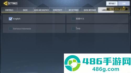 使命召唤手游国际服官方正版手游下载