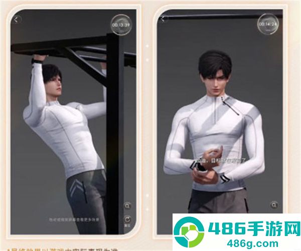 恋与深空3D恋爱游戏最新版官方下载