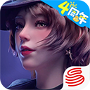 王牌竞速官服