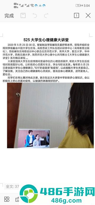 qq浏览器app官方版下载