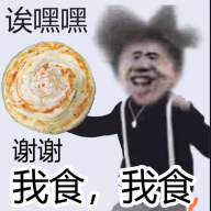 鸡音盒X软件