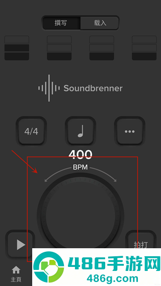 声宾纳节拍器app(Soundbrenner)