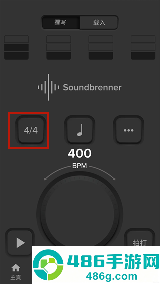 声宾纳节拍器app(Soundbrenner)