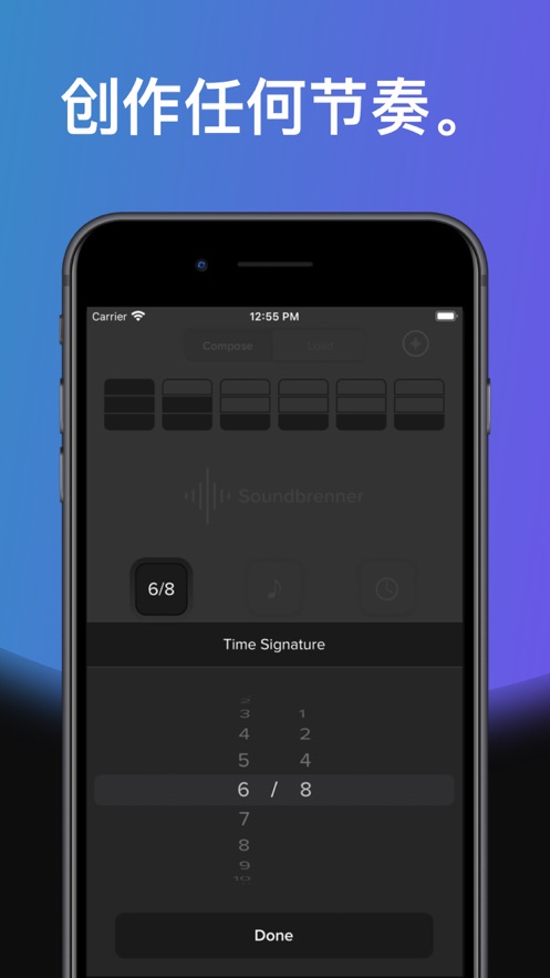 声宾纳节拍器app(Soundbrenner)