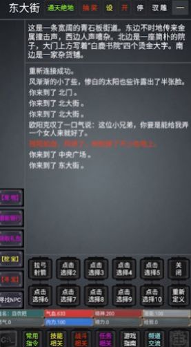 必看!{和平精英地铁逃生无人局怎么卡2025年} 详细步骤