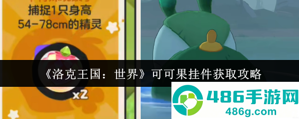 地铁逃生如何卡无限子弹?学会这招,子弹多到用不完!