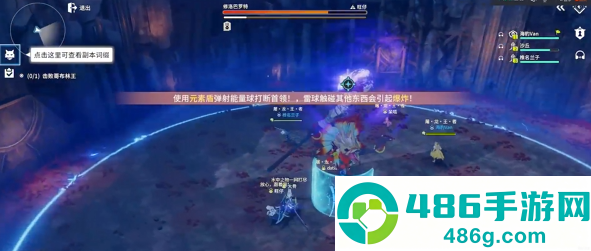 零基础也能秒懂:《地铁逃生怎么开始玩》超详细入门指南,新手必看!